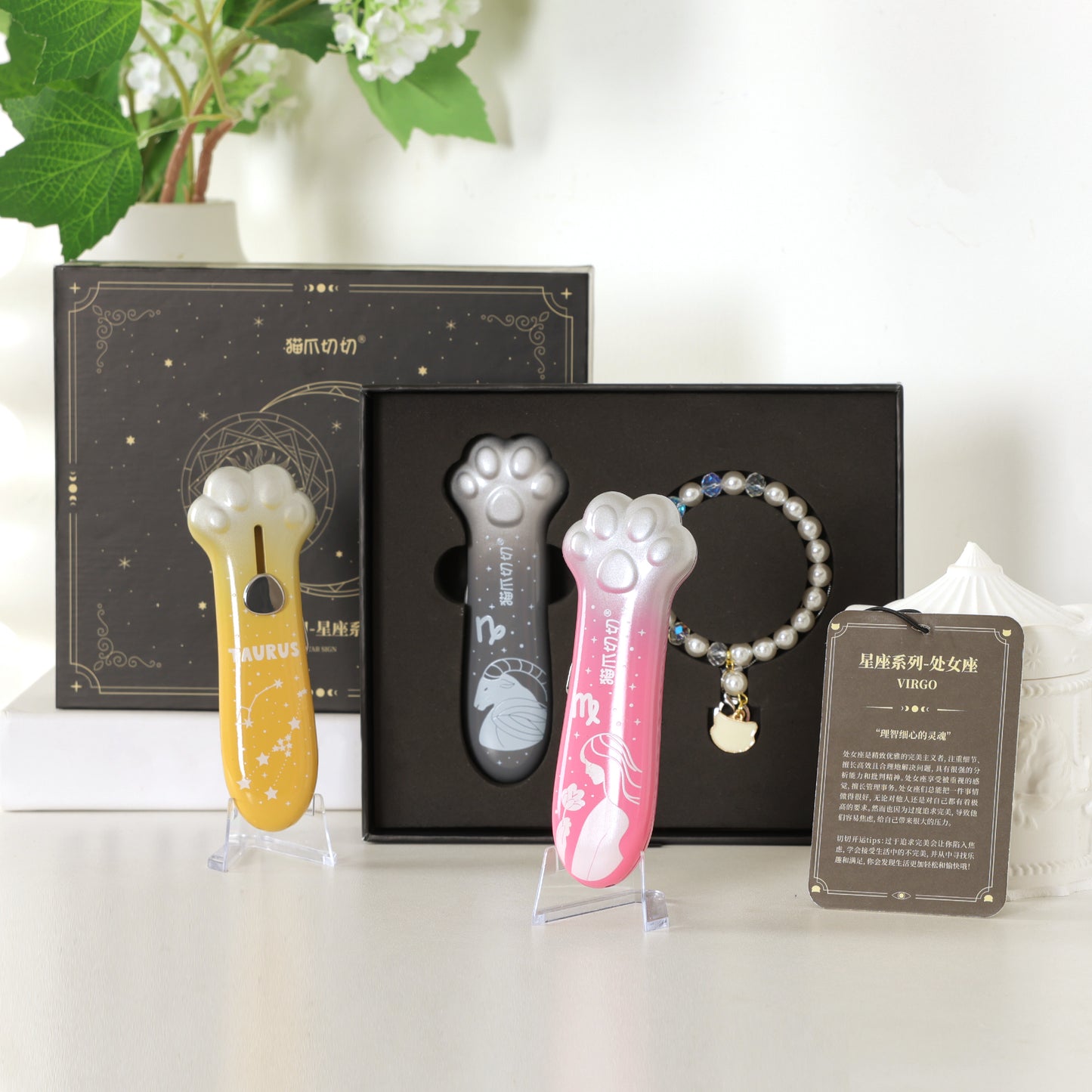 Meowkit Cat Paw Metal Cutter Gift Set – 12 Astrology-Inspired Designs with Premium Full-Steel Casing, Built to Last